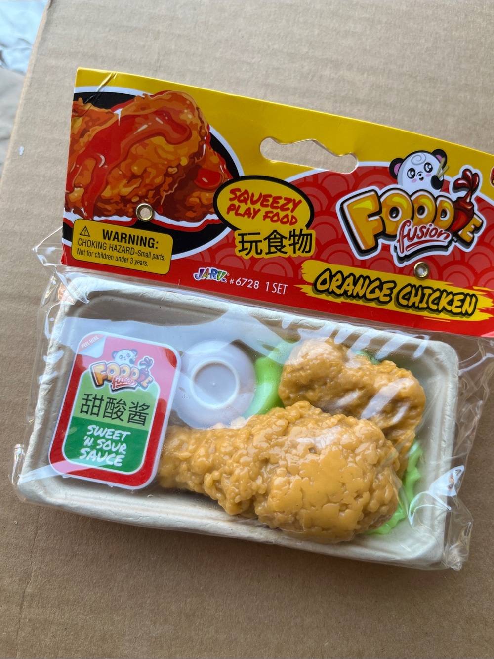 Food Fusion Orange Chicken Squeezy Play Food - Yellow & Orange